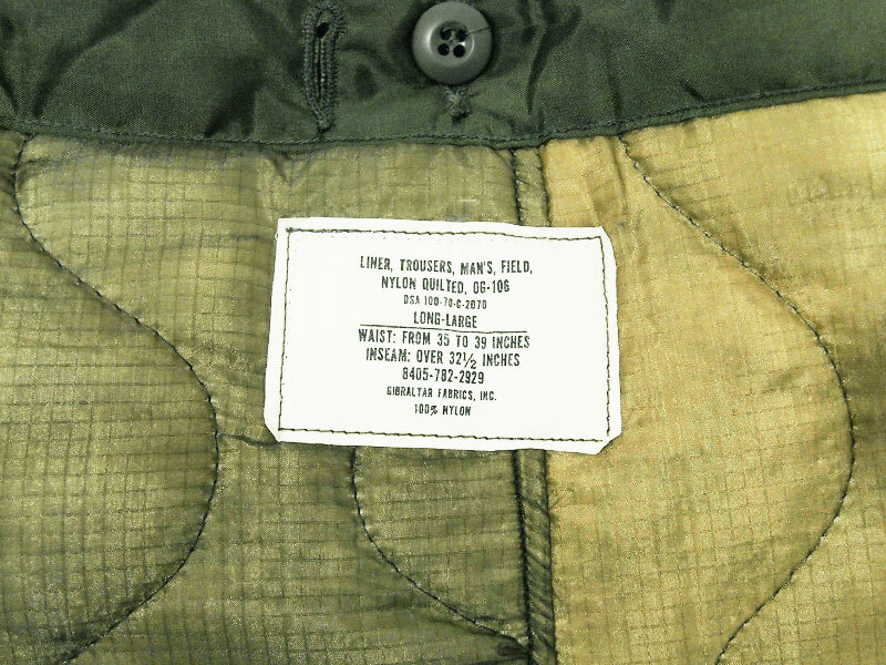 US 三軒茶屋 'Customized US Military M-65 Quilted Liner Messenger