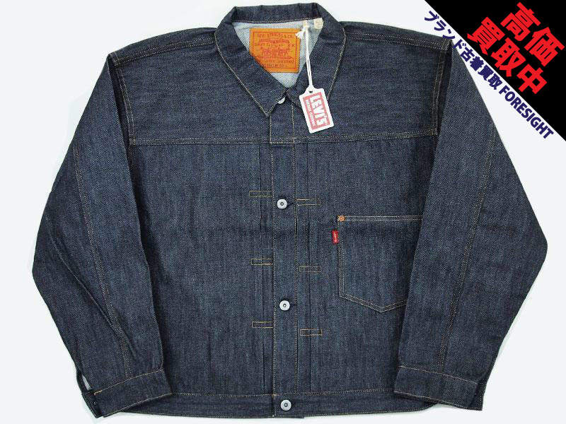 506着 限定 Levi's Vintage Clothing S506XXE 大戦モデル 1st Tバック