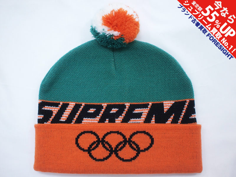 Supreme 'Olympic Beanie'オリンピック ビーニー ボンボン ニット