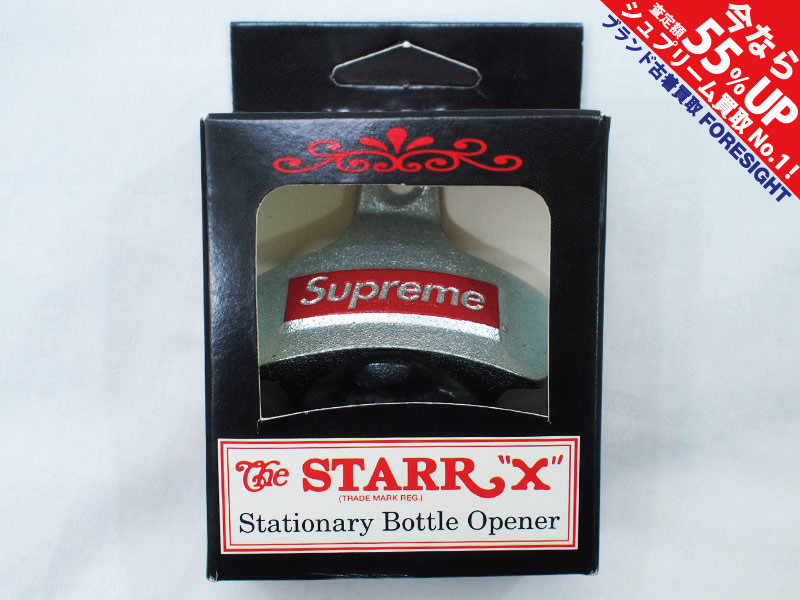 Supreme×STARR 