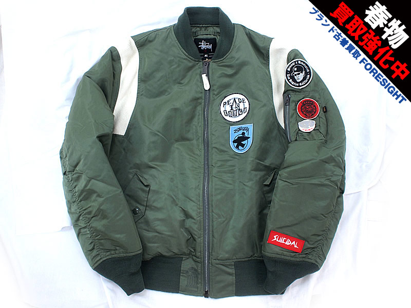 Stussy MA-1スタイルジャケット オリーブ色 STUSSY MA-1ジャケット