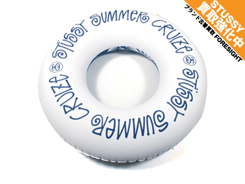 STUSSY 浮き輪 ステューシー ノベルティ - ブランド古着の買取販売