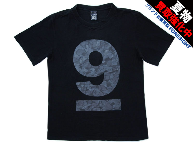 NUMBER (N)INE × A BATHING APE 9周年記念 Tシャツ 黒 ブラック ア