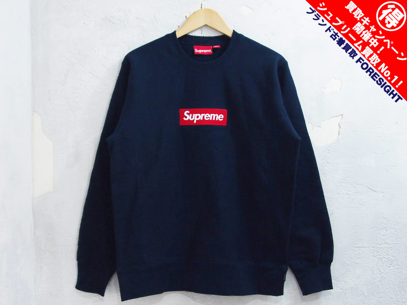 Supreme 'Box Logo Crewneck'ボックスロゴ クルーネック スウェット