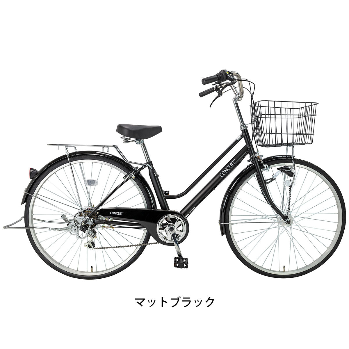 ママチャリ シティ 自転車 コンサートタウン276HD サイクルスポット 27