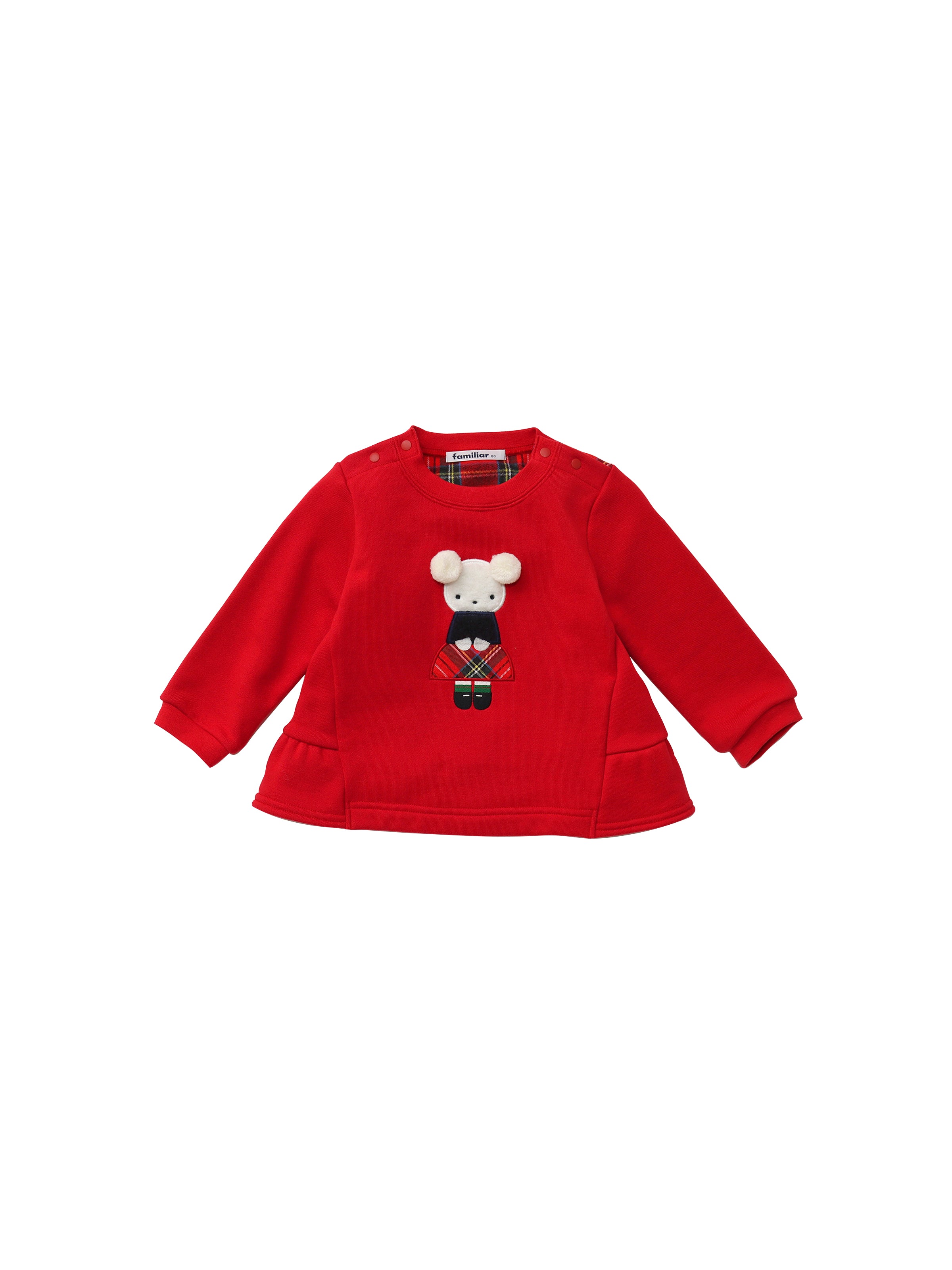 トレーナー | ファミリア公式サイト