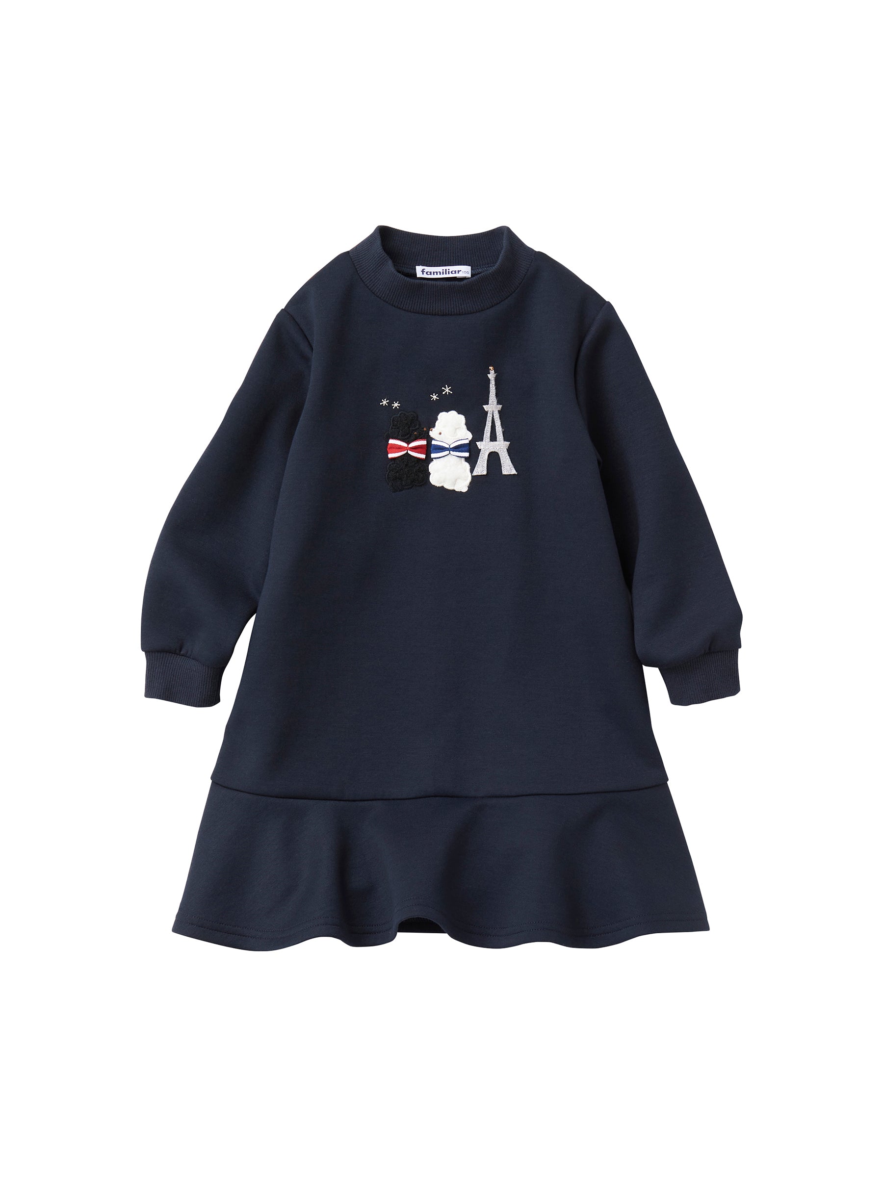 ファミリア ネイビーのニットワンピース ワンピース | ファミリア公式
