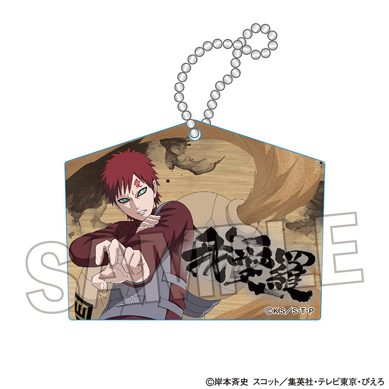 NARUTO 疾風伝 我愛羅 ストラップ キーホルダー ナルト NARUTO-ナルト