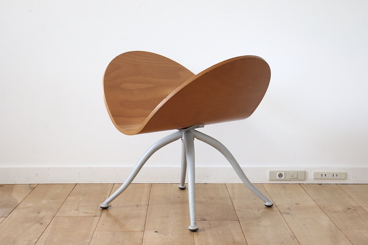 Calligaris Magazine Rack カリガリス マガジンラック | FEM TRE NOLL