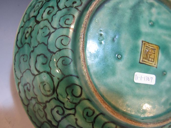 九谷系 青手鯉文7寸皿｜商品一覧｜GALLERY 帝塚山