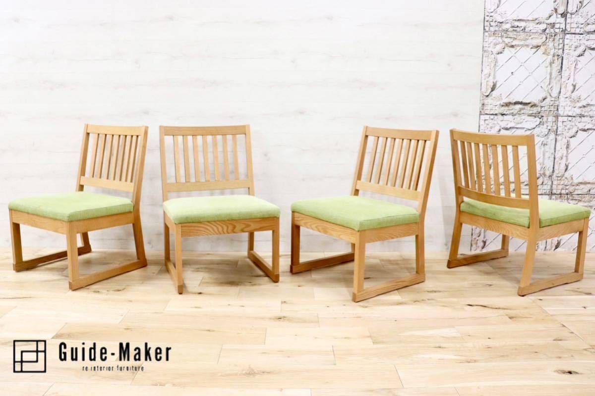 hirokata1204】木製ダイニングチェア① hirokata1204】木製ダイニング