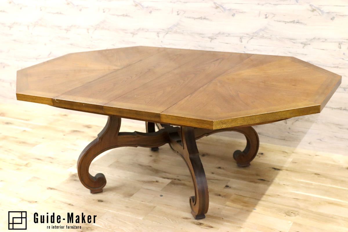 GMFK679○DREXEL HERITAGE / ドレクセルヘリテイジ エスペラント