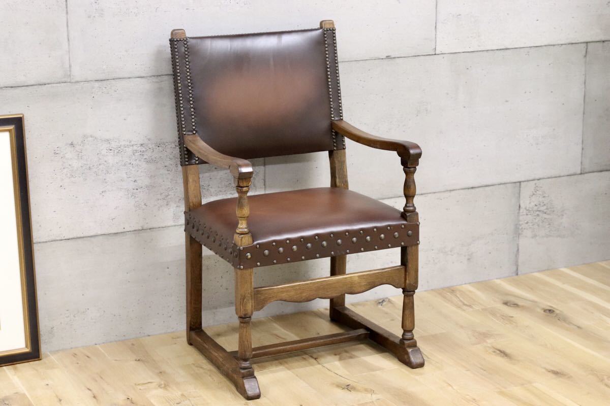 GMEK474○スペイン製 本革 アームチェア 椅子 クラシック 鋲打