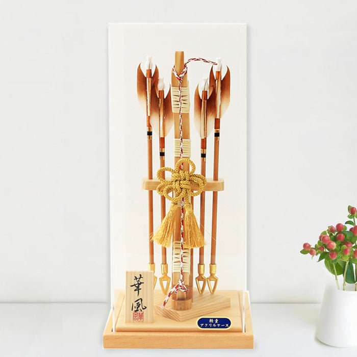 高さ39cm｜お正月飾り｜破魔矢｜破魔弓｜悠斗10号｜コンパクト｜ケース