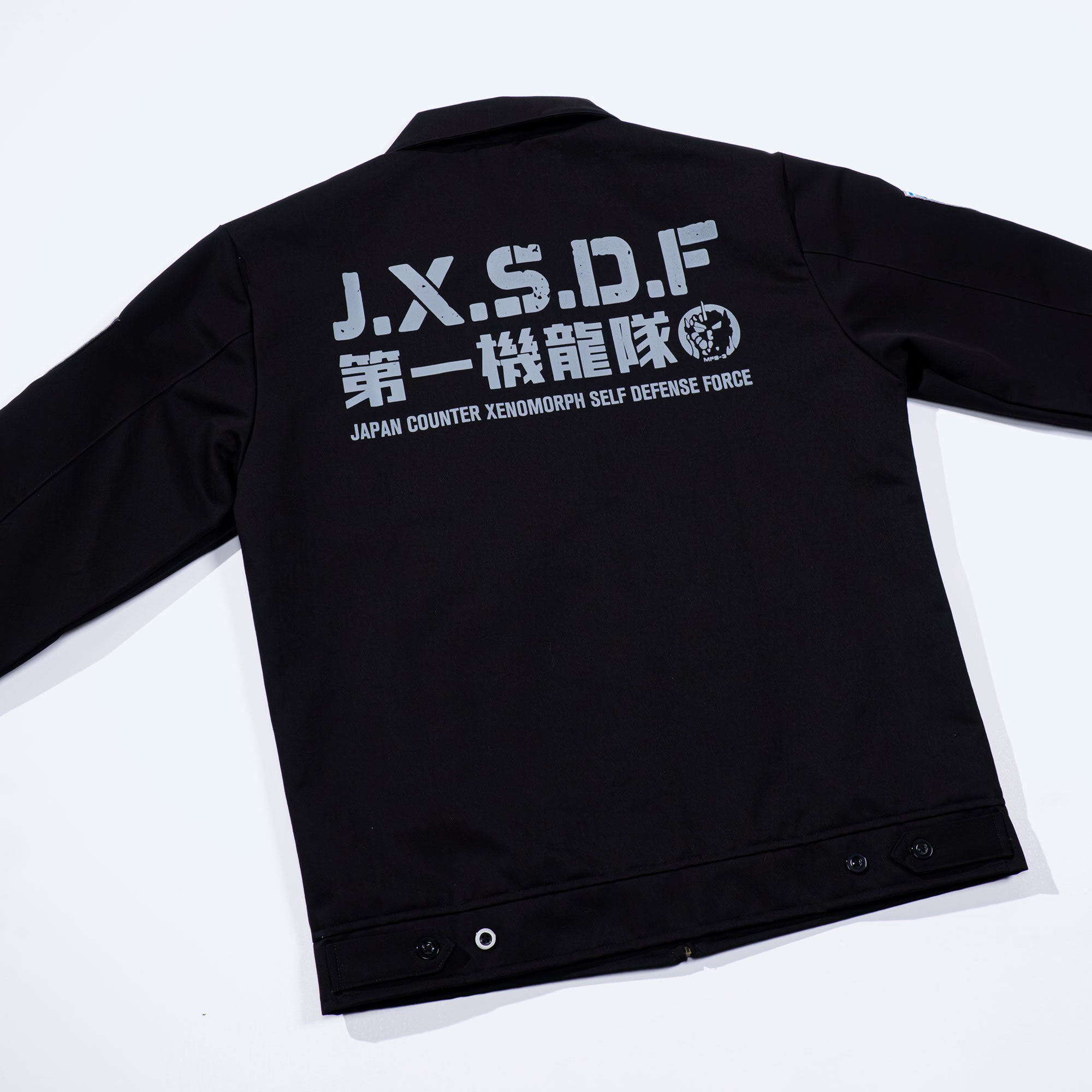 Godzilla JXSDF Black Jacket