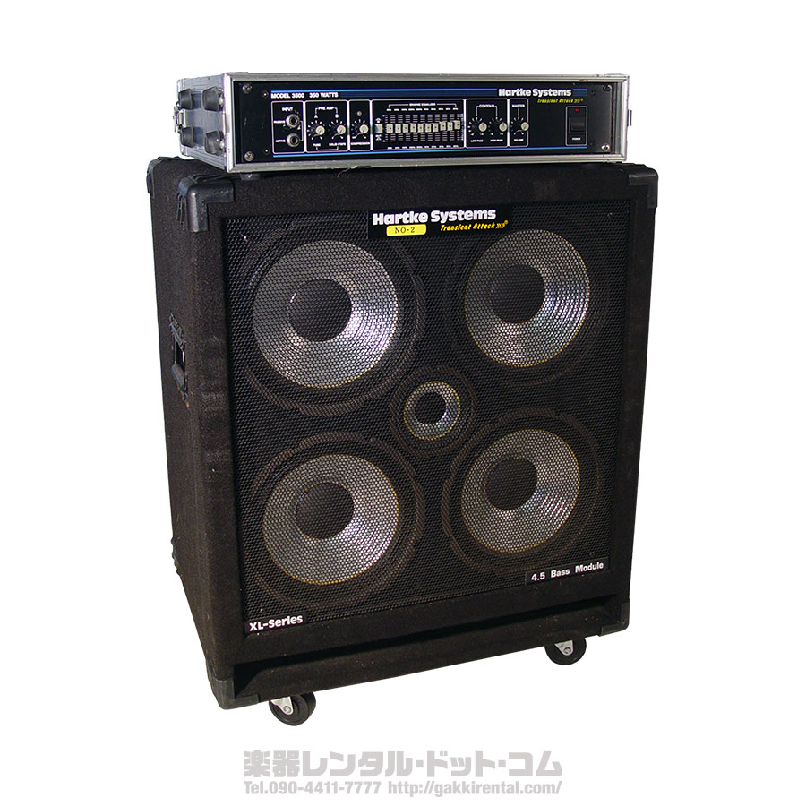 楽器レンタル・ドット・コム - ベース、セパレート・アンプ