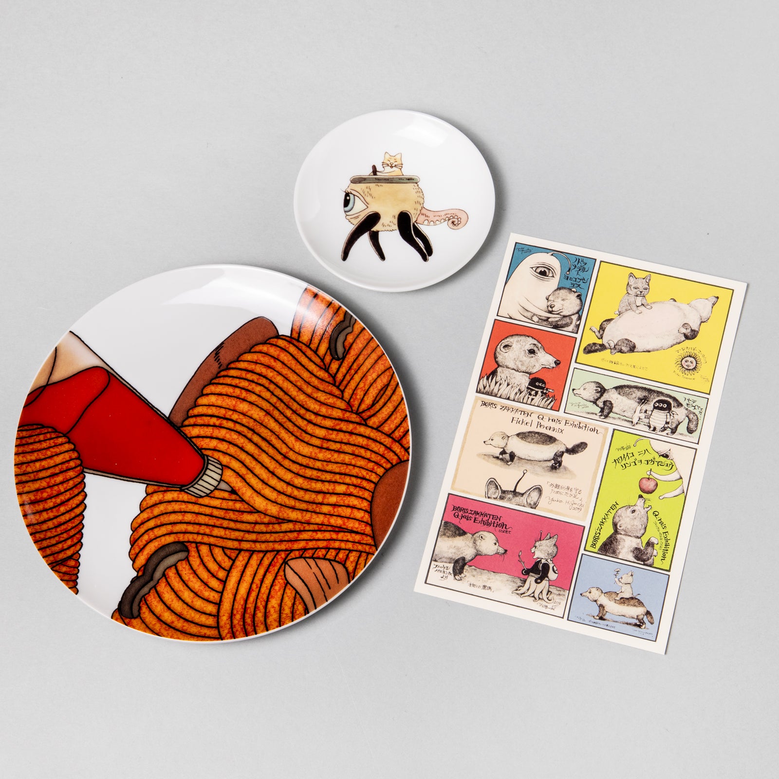 ラ*子様 ヒグチユウコ 2025 巳皿 5種 ボリス雑貨店 豆皿 ヒグチユウコ