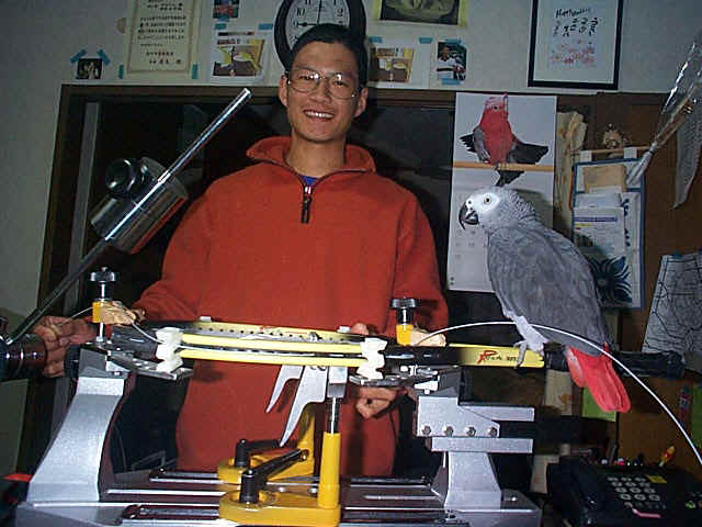 Welcome To Hi-Qua Japan