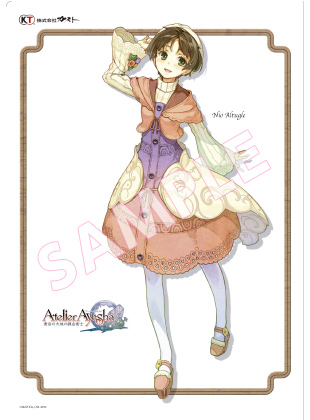 株式会社ホビーストック:: 商品詳細 - アーシャのアトリエ クリア