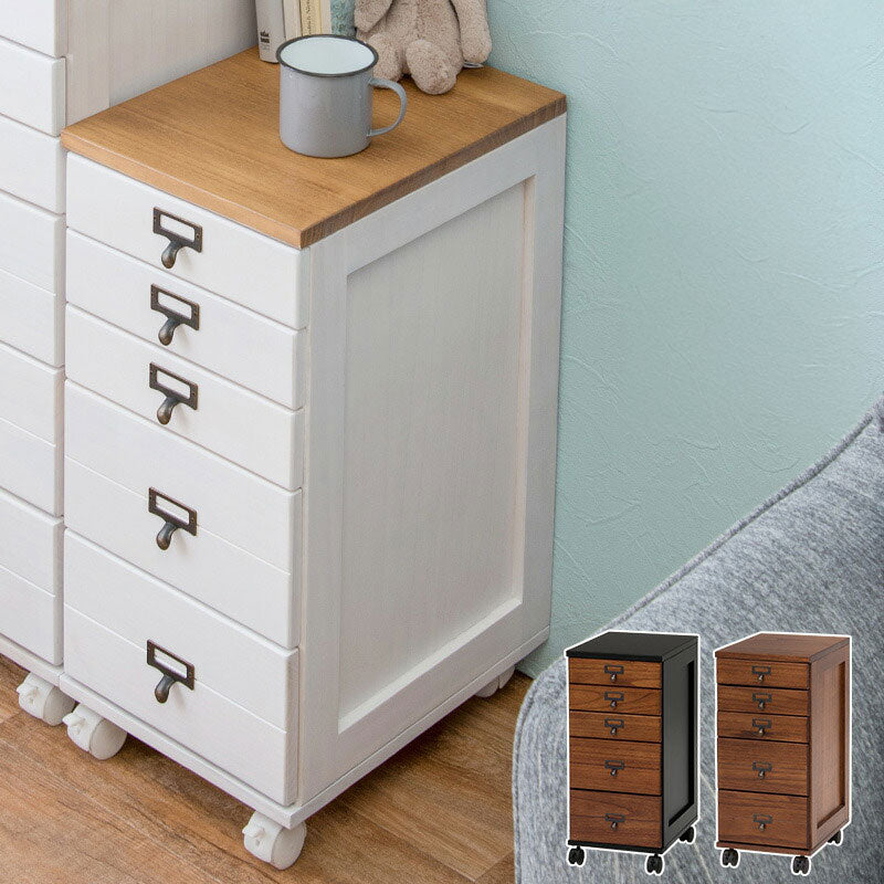 チェスト 5段 A4 ファイル 収納 引き出し 木目調 アンティーク