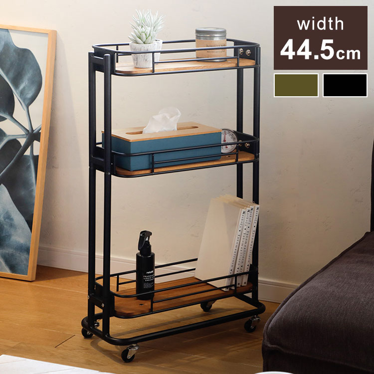 マルチワゴン キッチンワゴン シンプル かわいい おしゃれ 新生活