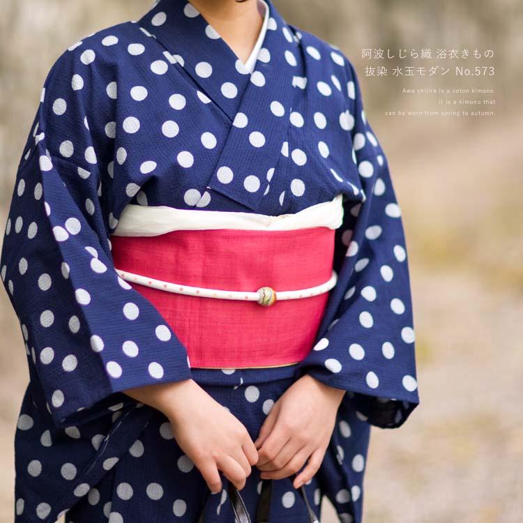 阿波しじら織 着物 抜染 水玉モダン No.573 – ふだんきものハイムラヤ