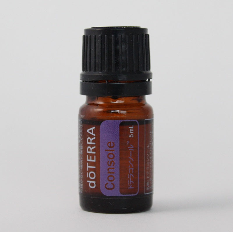 お取り寄せ商品】doTERRA(ドテラ)コンソール 5ml 傷ついた心を癒す