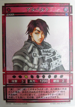 その他カードゲーム 販売 ハタトイ