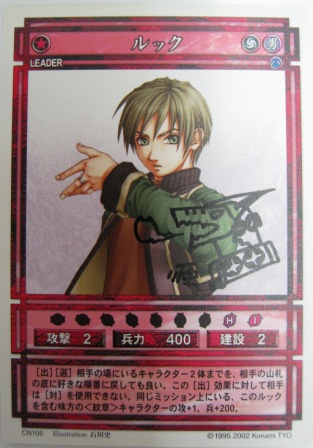 その他カードゲーム 販売 ハタトイ