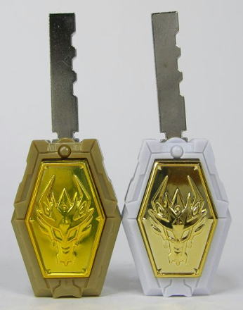 DXアルティメットドラゴン