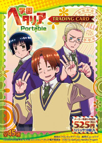 ヘタリアドットコム：アニメーション「ヘタリア Hetalia Axis Powers