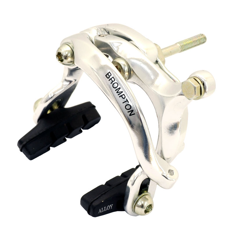 CYCLETECH-IKD : BROMPTON Dual Pivot Brake Caliper(Rear Upgrade) Old