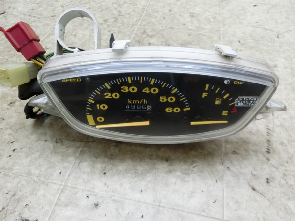 中古バイクパーツ販売専門店アイラブモーターDIO/ LiveDioZX/ ライブ