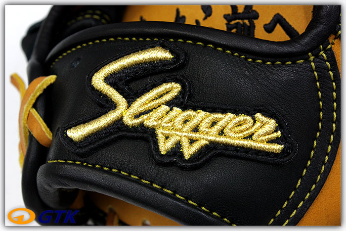 久保田スラッガー 軟式オーダーグラブ KSN-L5ベース W-13 新ロゴK9