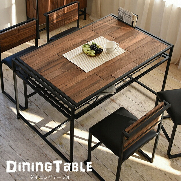 ダイニングテーブル 天然木 北欧 木製 テーブル 作業台 ダイニング