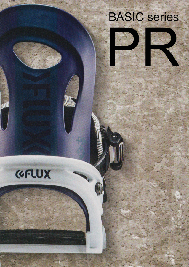 フラックス（FLUX）【PR】 17-18ビンディング 2018年 | 横浜