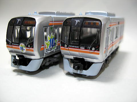 東葉高速「Bトレインショーティー」販売（2009年2月5日～） - 鉄道コム