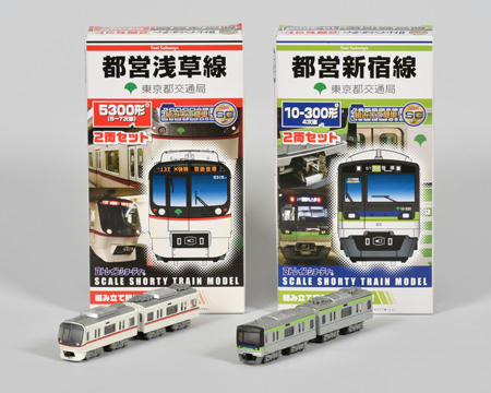 東京都 浅草線5300形などBトレ 販売（2016年2月1日～） - 鉄道コム