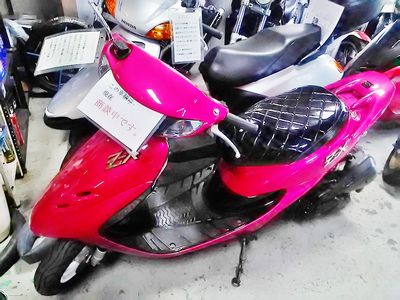 桃色ZX | 旧車バイク・カスタムバイク販売「BurstCity/バースト