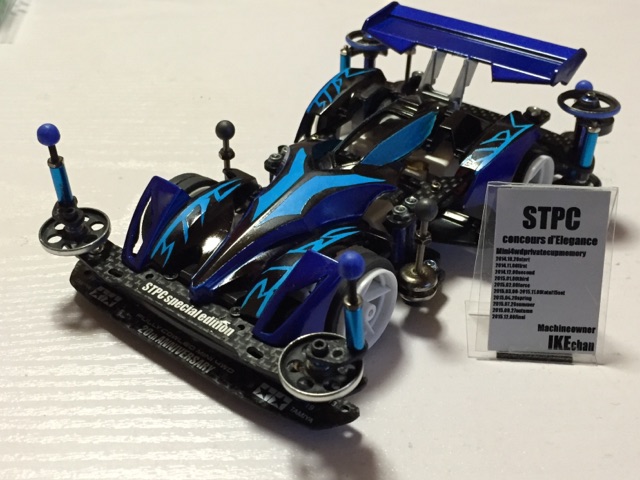 concours d'Elegance/MACHINE