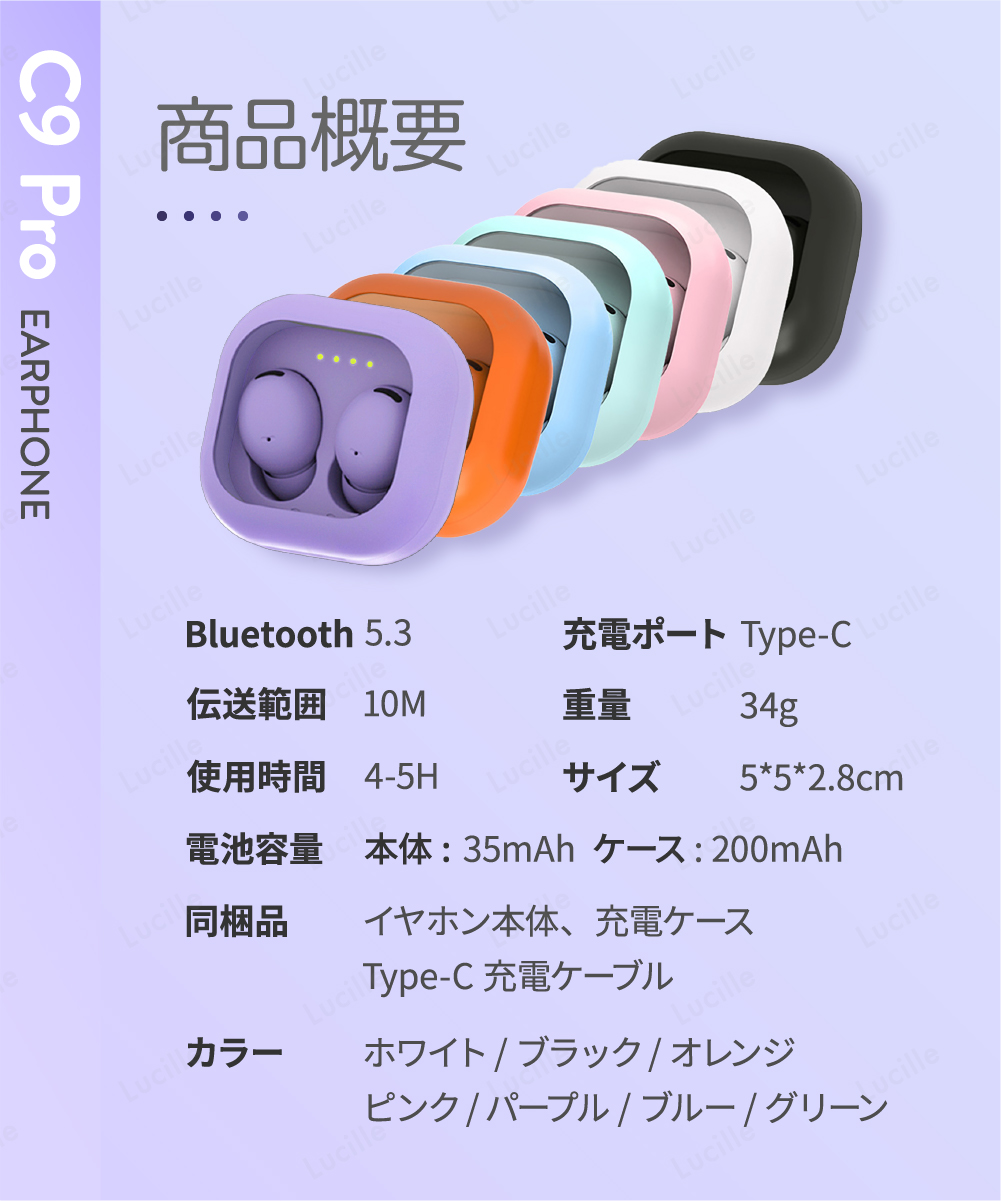 Qoo10 - ネット通販｜eBay Japan