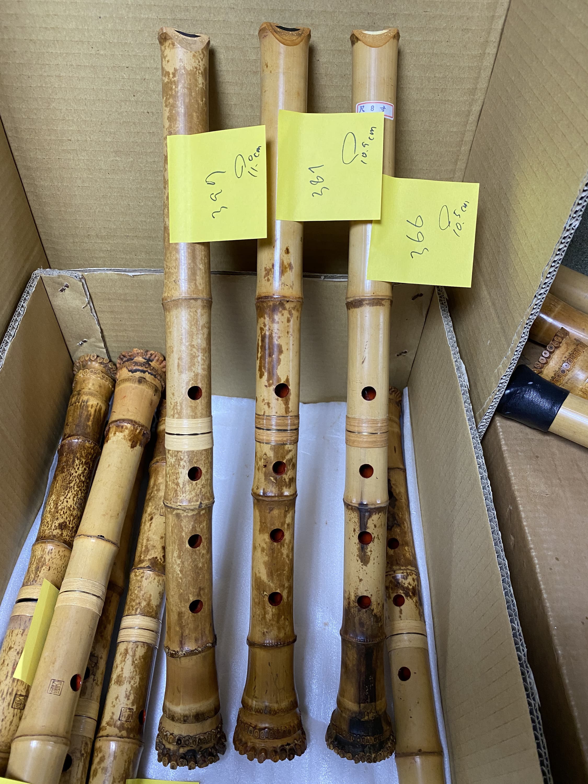 高級管・細軽 | 尺八工房井上昌山