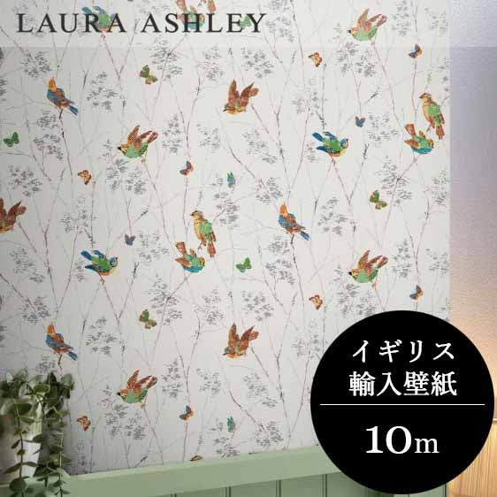 壁紙 ローラアシュレイ 115260 Aviary エイヴィアリー – interiorkawai