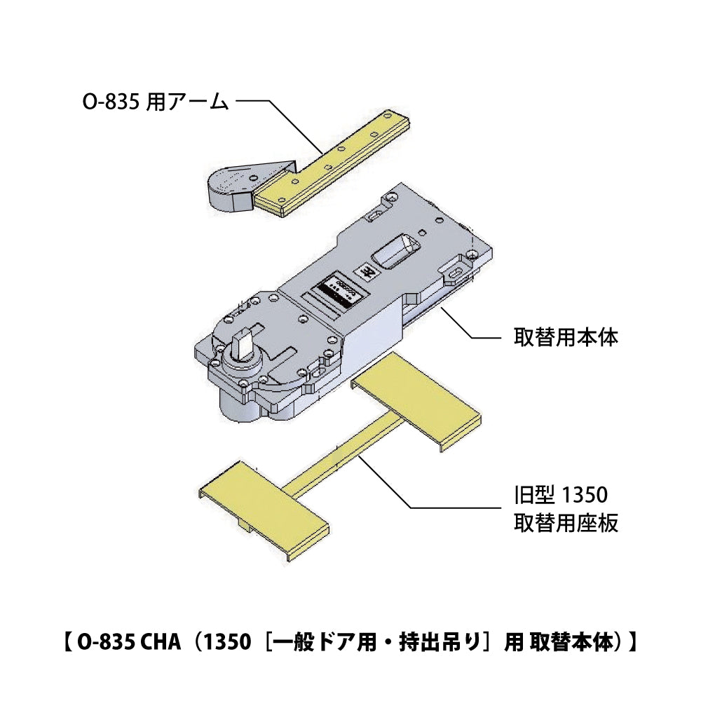 余波さまお取り置き中 お取り置き お取り置き中 お取り置き中 お