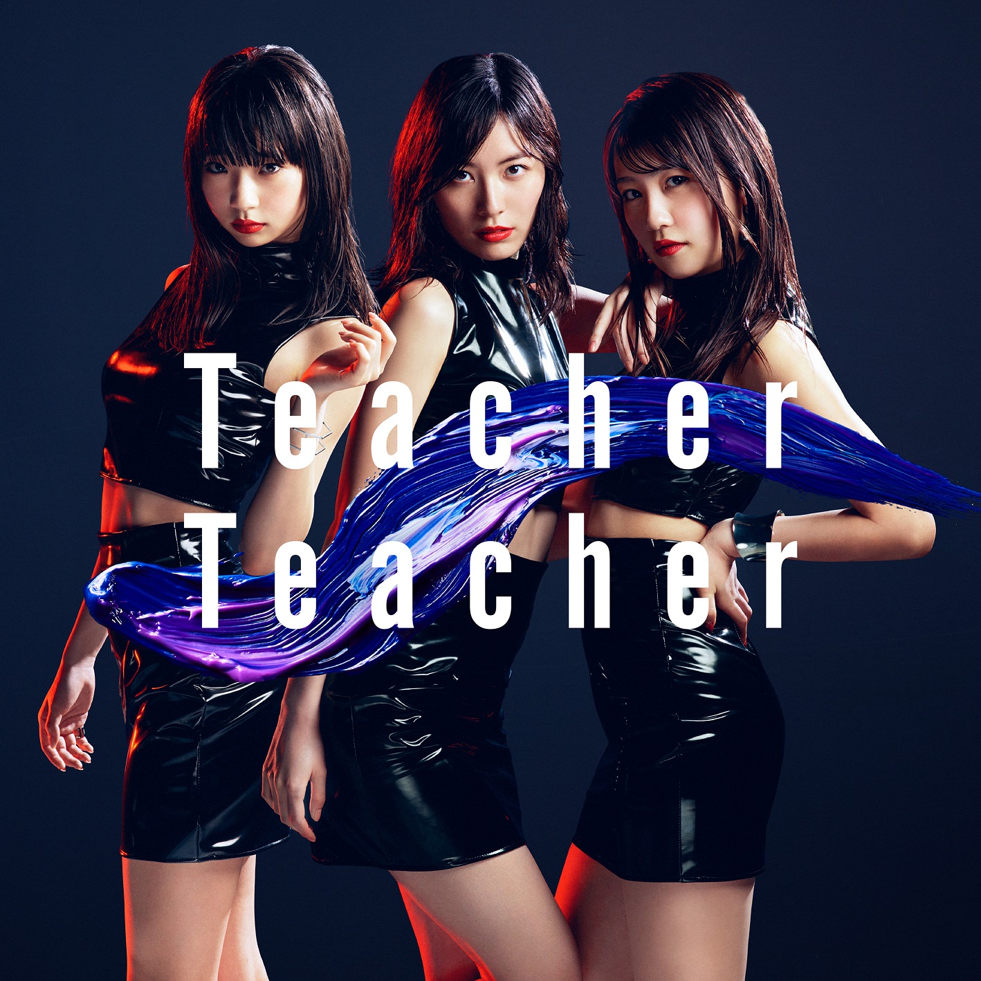 AKB48、52nd​シングル「Teacher Teacher」のミュージックビデオが公​開