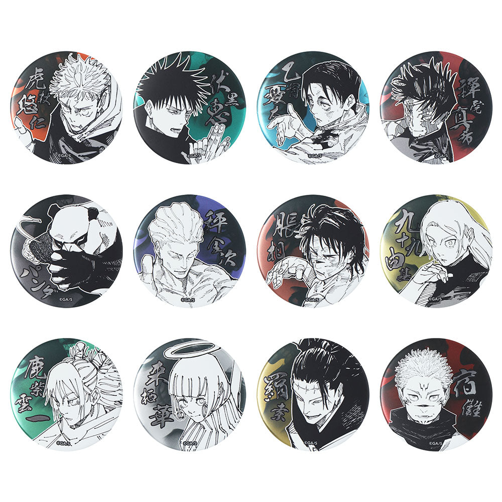 呪術廻戦 コレクション 缶バッジ 第1弾 虎杖悠仁 62個 呪術廻戦