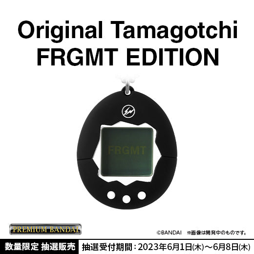 NEW] Limited Original Tamagotchi - Original Tamagotchi FRGMT