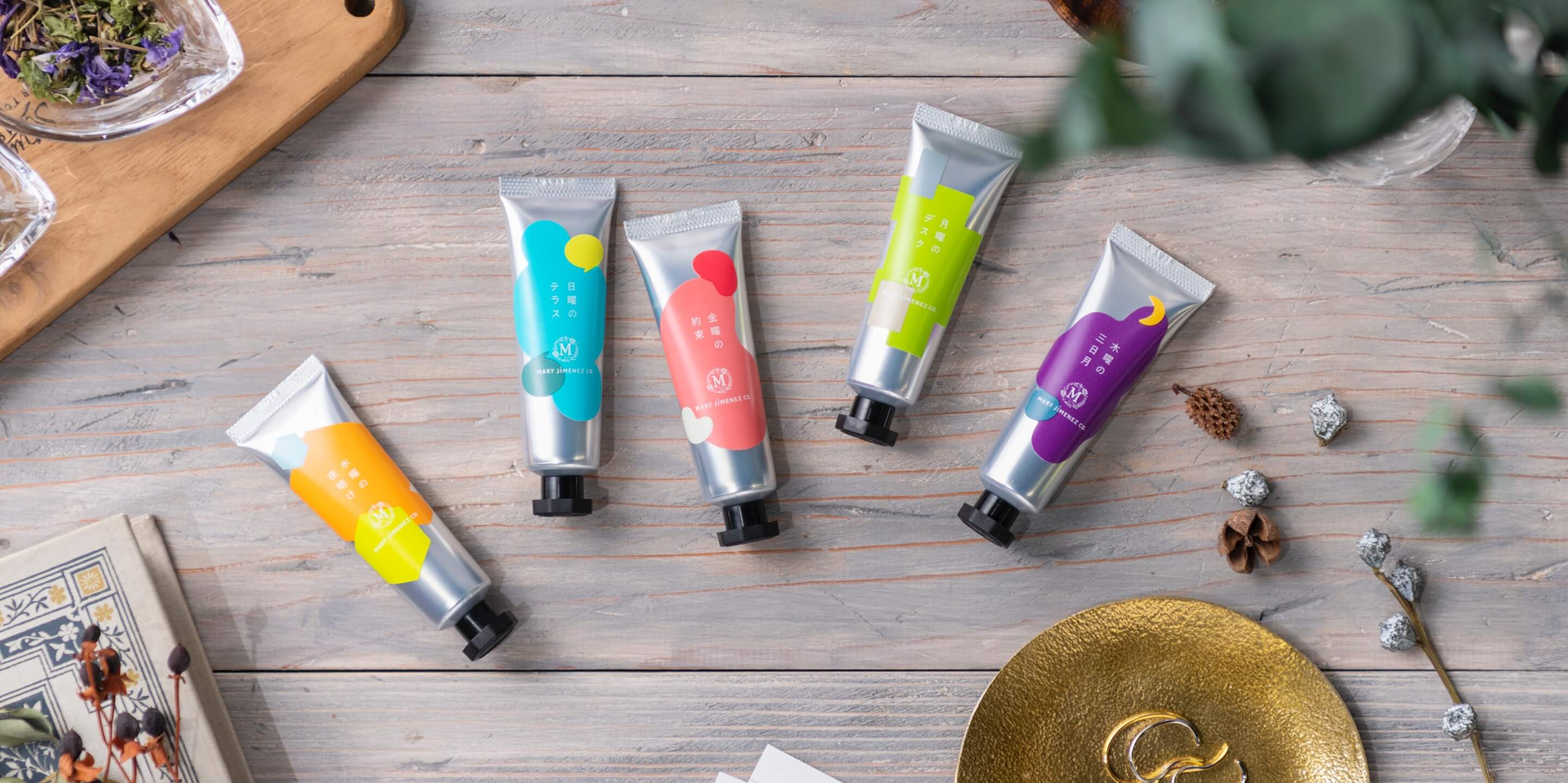 ハンドクリーム(5種) – じのもんギフトバコ / じのもんオンラインショップ