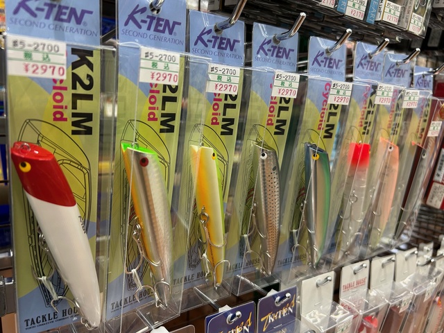 つり具の上州屋 - あなたのフィッシング＆アウトドアライフをサポート