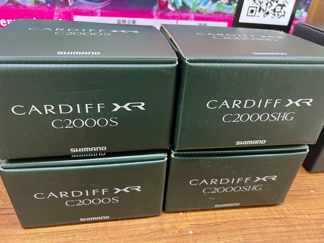 つり具の上州屋 - あなたのフィッシング＆アウトドアライフをサポート